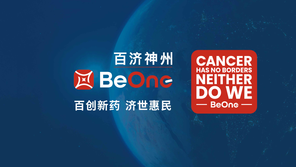 大润发贵宾厅公司手册